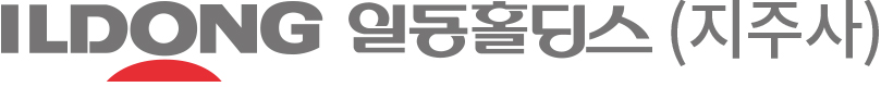 일동홀딩스